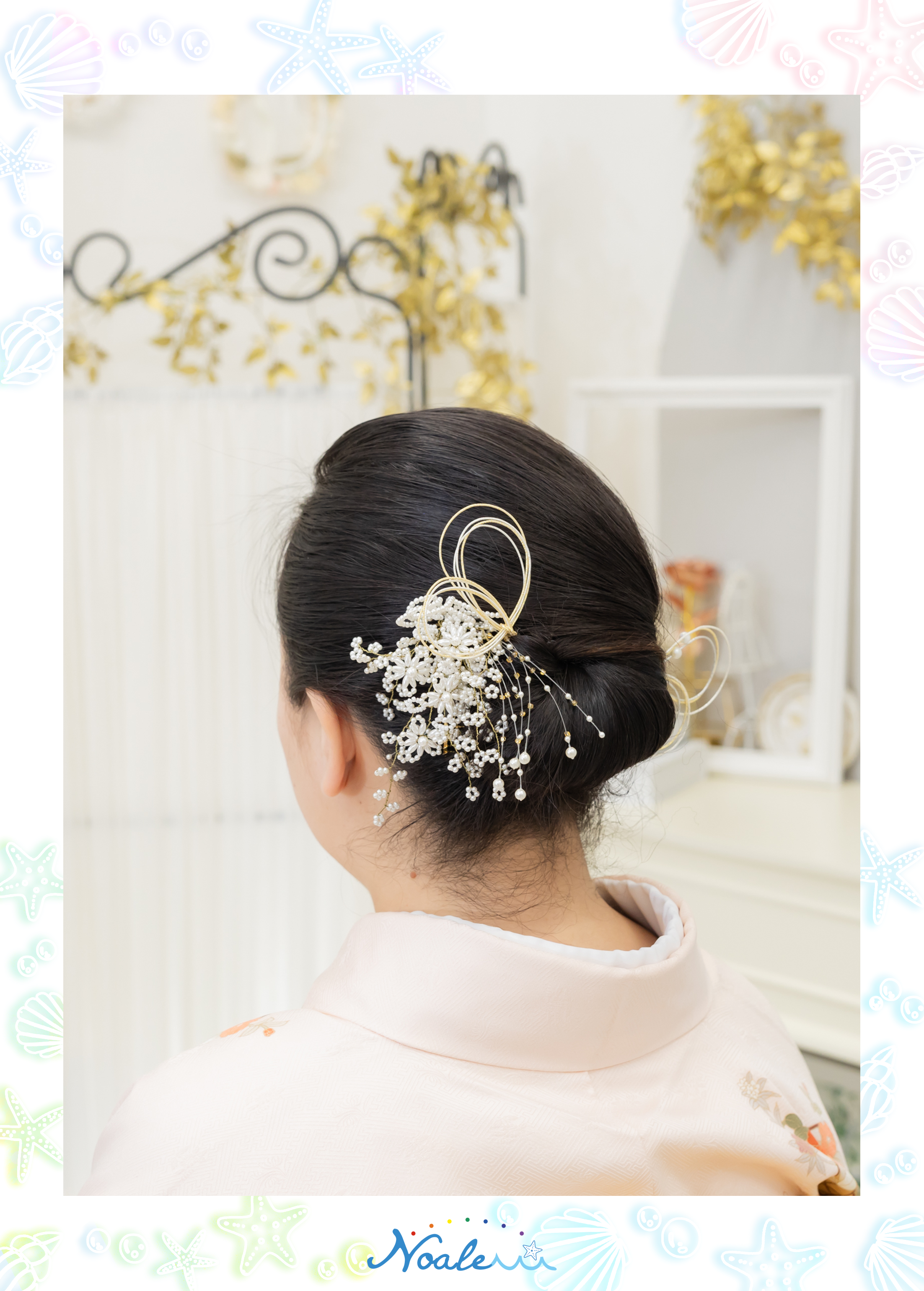 otona-hair1